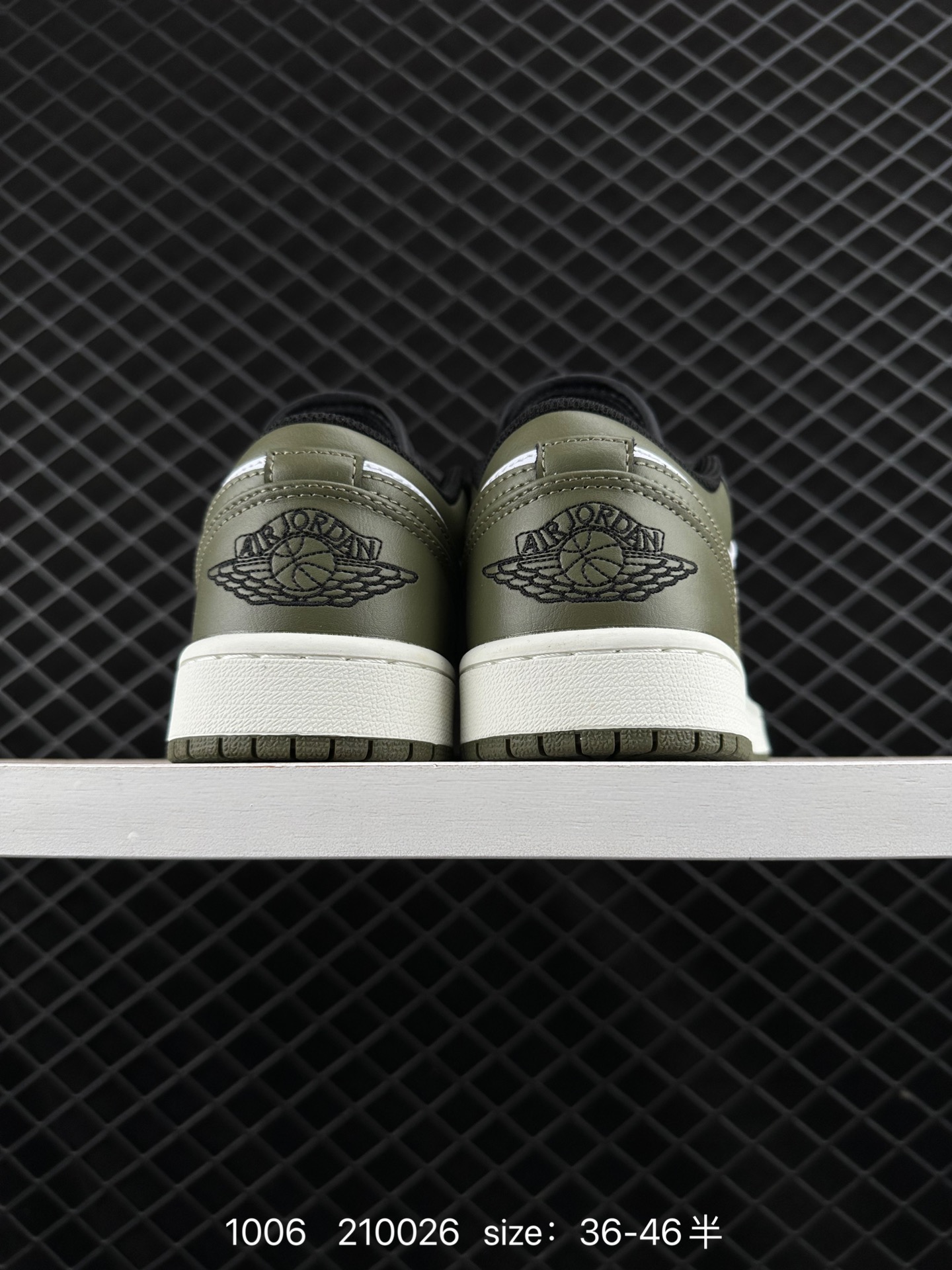 Air Jordan 1 Low AJ1